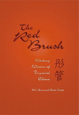 The Red Brush book cover