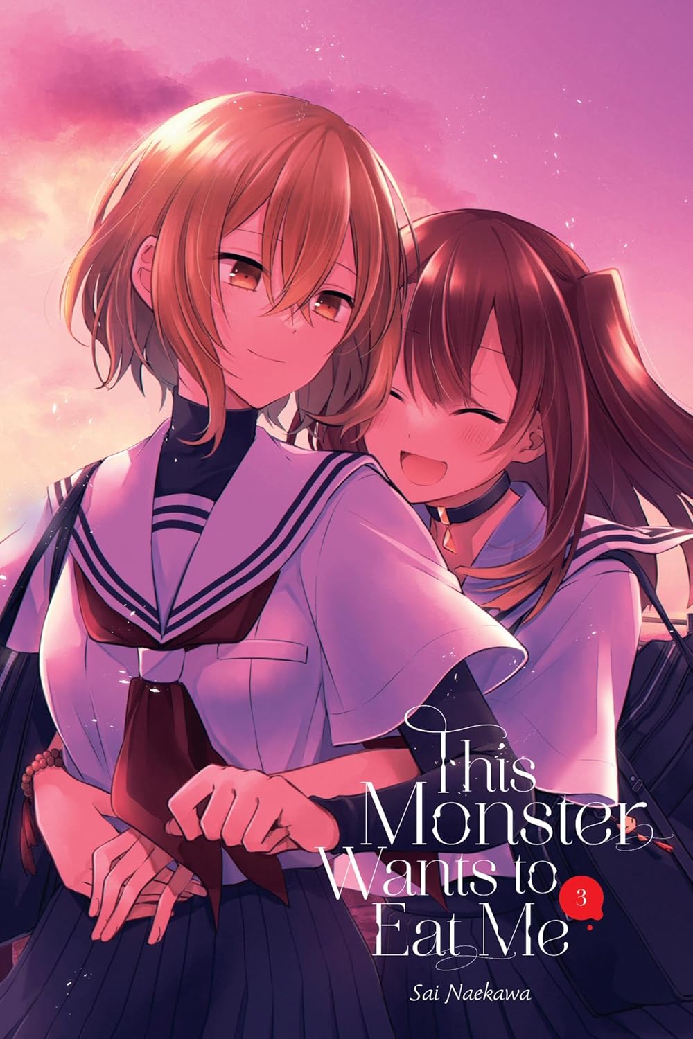 This Monster Wants to Eat Me book cover 2