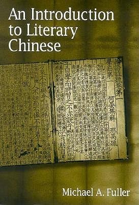 An Introduction to Literary Chinese book cover