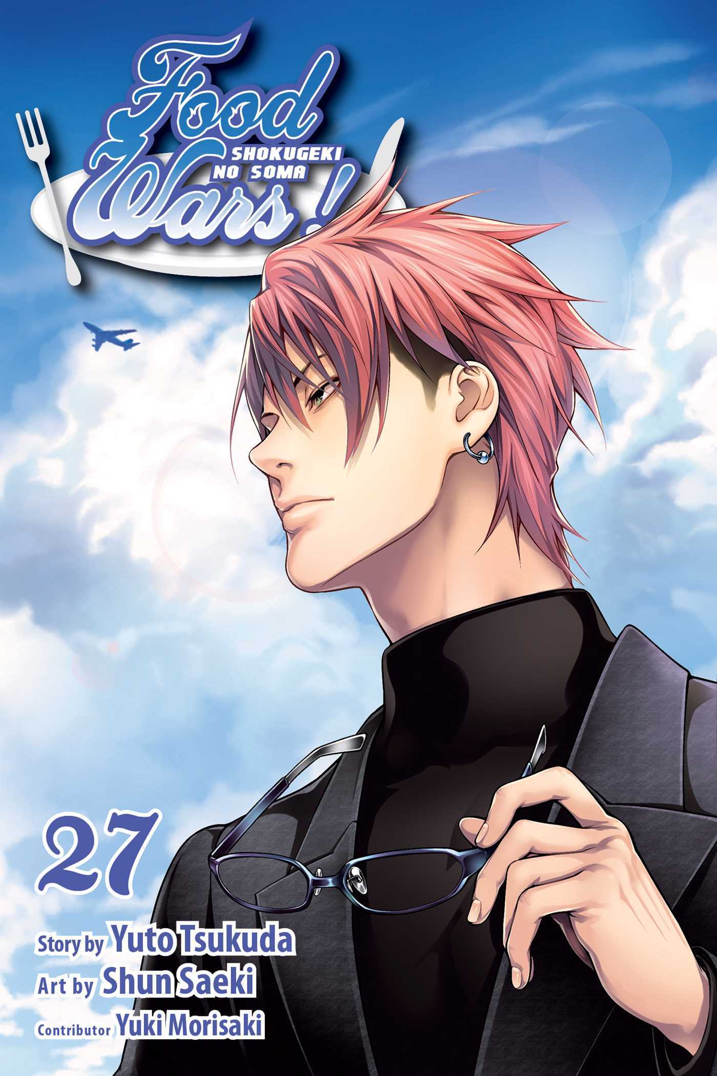 Food Wars! book cover