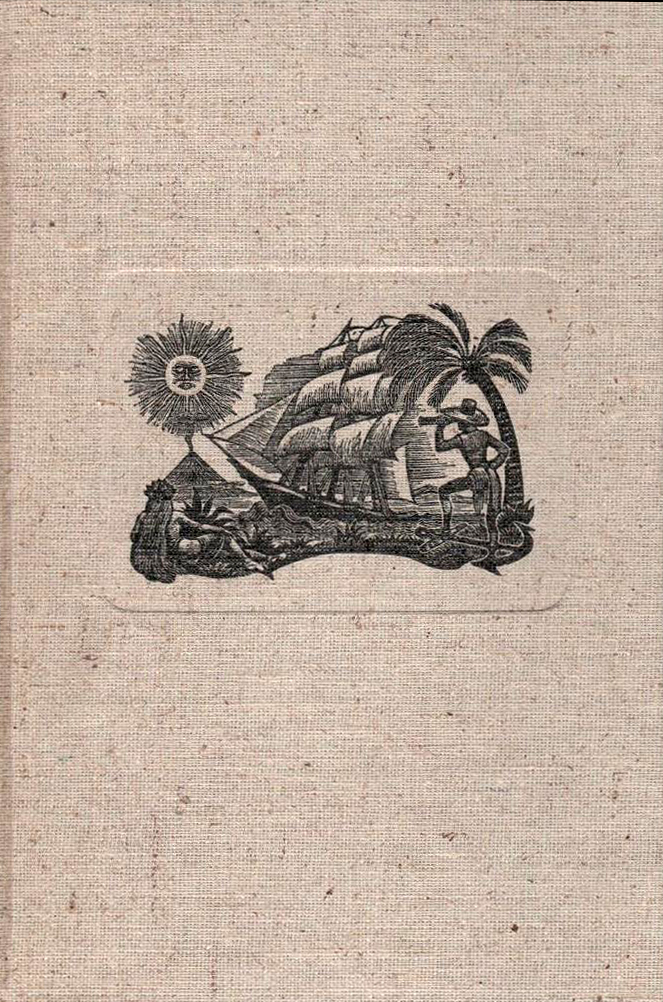 Short Stories of Wilkie Collins book cover