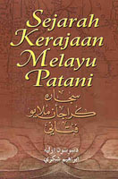 Ohio RIS Southeast Asia Series book cover 3
