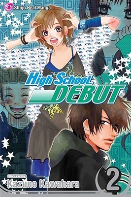 高校デビュー [Kōkō Debut] book cover 2