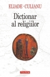 Dictionary of Religions book cover