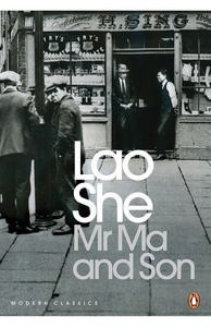 Mr Ma and Son book cover