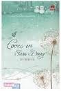 Loves in Insa-Dong book cover
