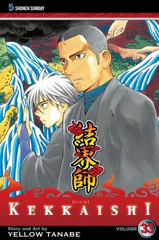Kekkaishi, Vol. 33 book cover
