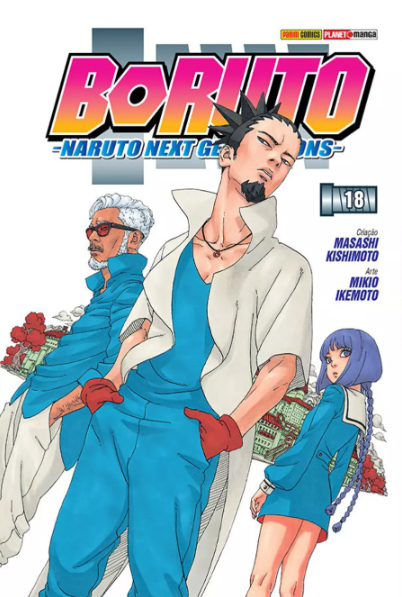 Boruto book cover