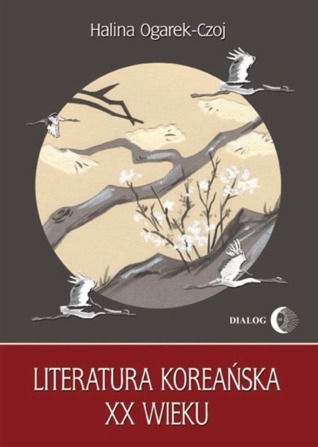 Literatura koreańska XX wieku book cover