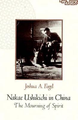 Nakae Ushikichi in China book cover