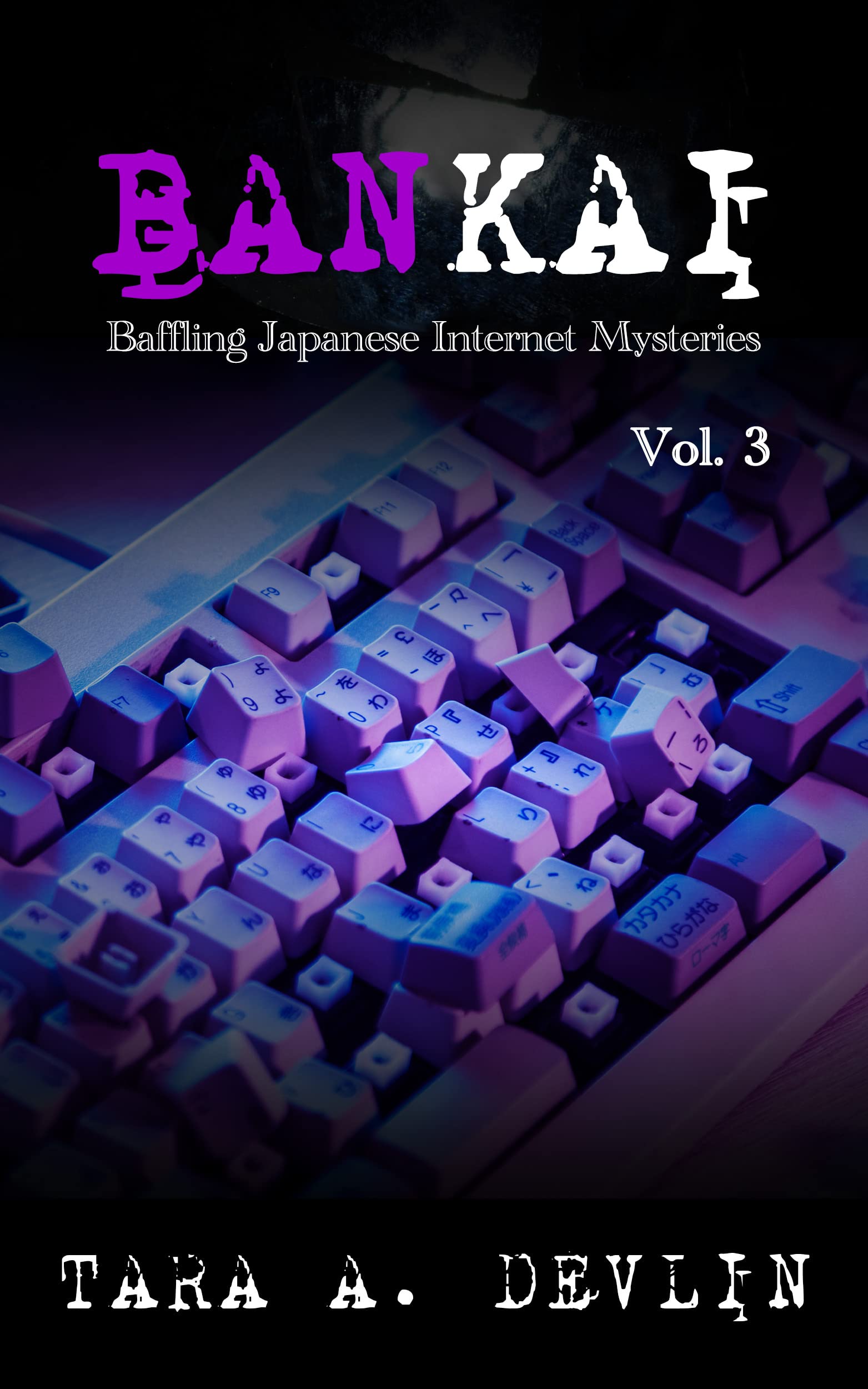 Bankai book cover 2