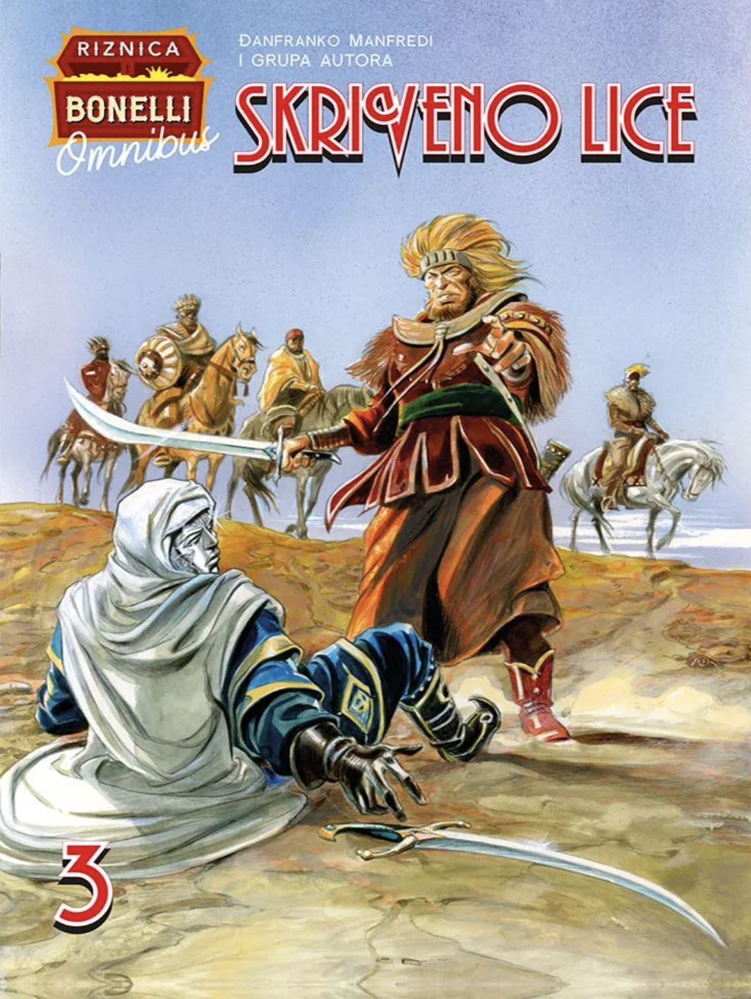 Skriveno lice 3 book cover