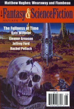 Fantasy & Science Fiction, July/August 2012 book cover