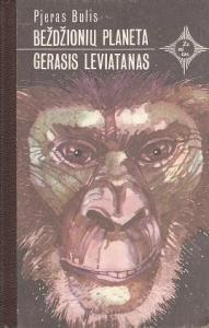 Bezdzioniu planeta ; Gerasis Leviatanas book cover
