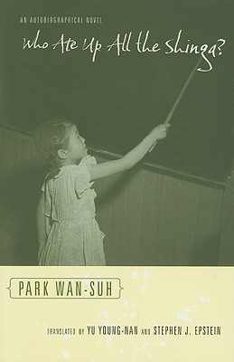 Who Ate Up All the Shinga? book cover
