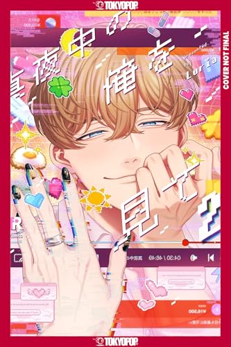 My Noons and Midnights Are for You book cover 1