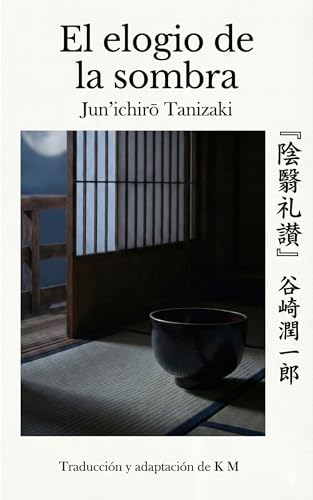 El elogio de la sombra book cover