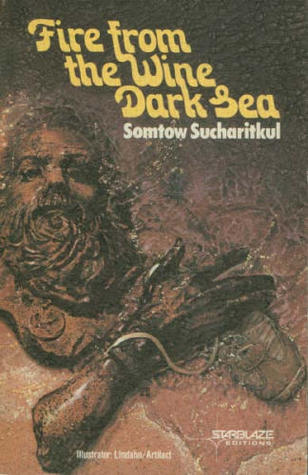 Fire from the Wine Dark Sea book cover