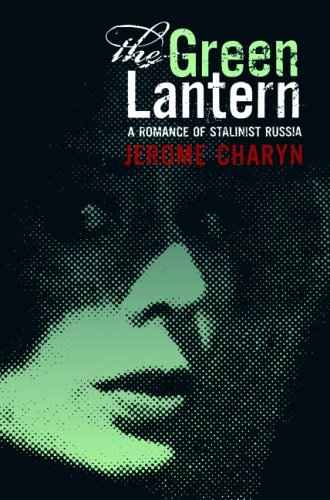 The Green Lantern book cover