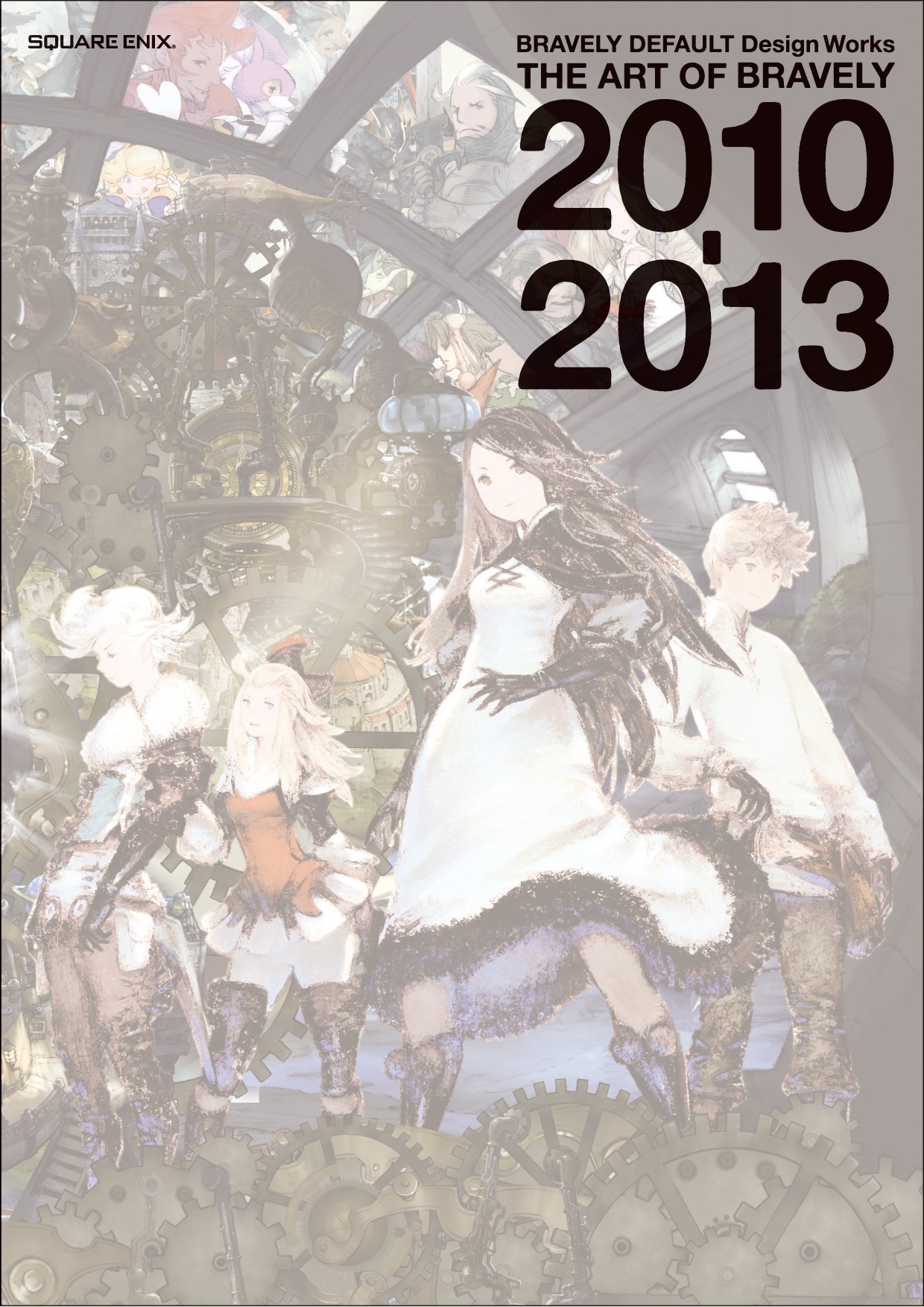 The Art of Bravely Default book cover