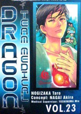 Team Medical Dragon Vol. 23 book cover