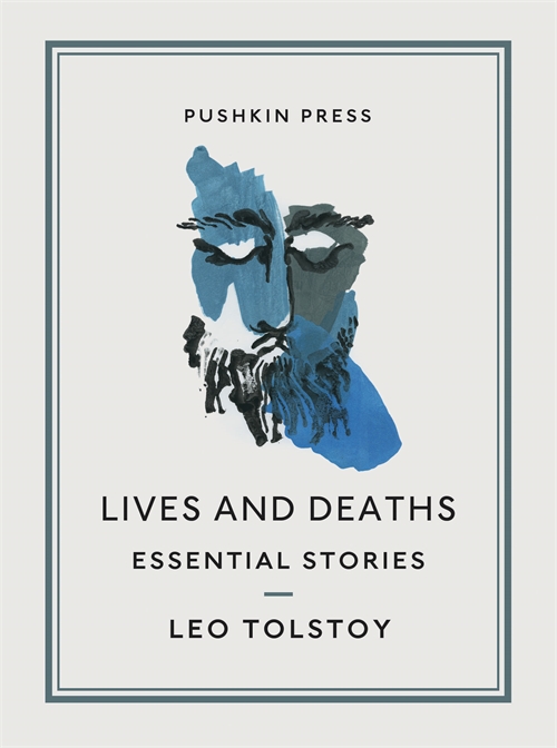 Lives and Deaths book cover