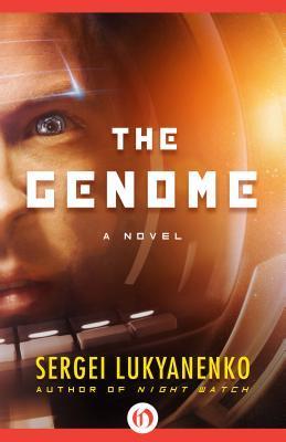 Геном book cover 2