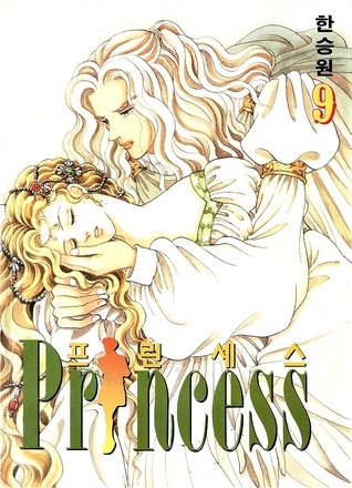 Princess 9 book cover
