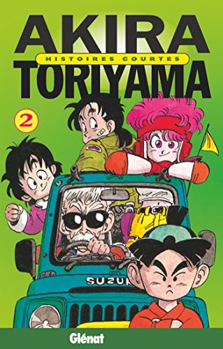 鳥山明○作劇場 [Toriyama Akira Marusaku Gekijou] book cover 2