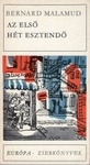 The First Seven Years book cover