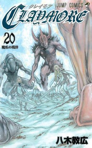 Claymore, Vol. 20 book cover