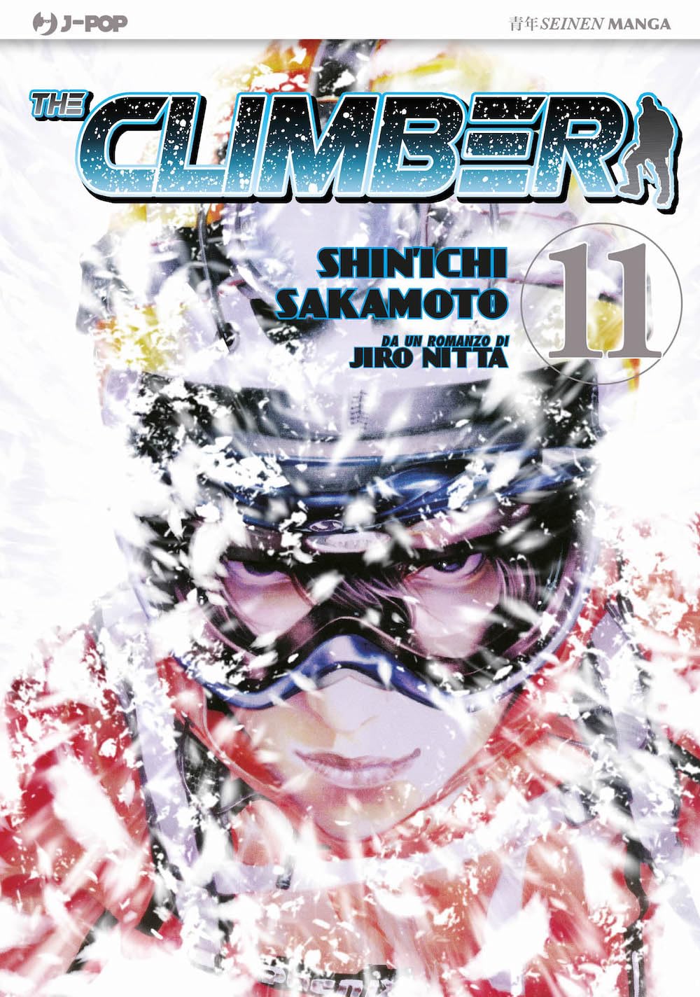 The Climber, Vol. 11 book cover