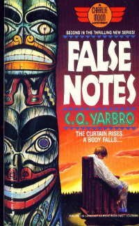 Charlie Spotted Moon book cover 2