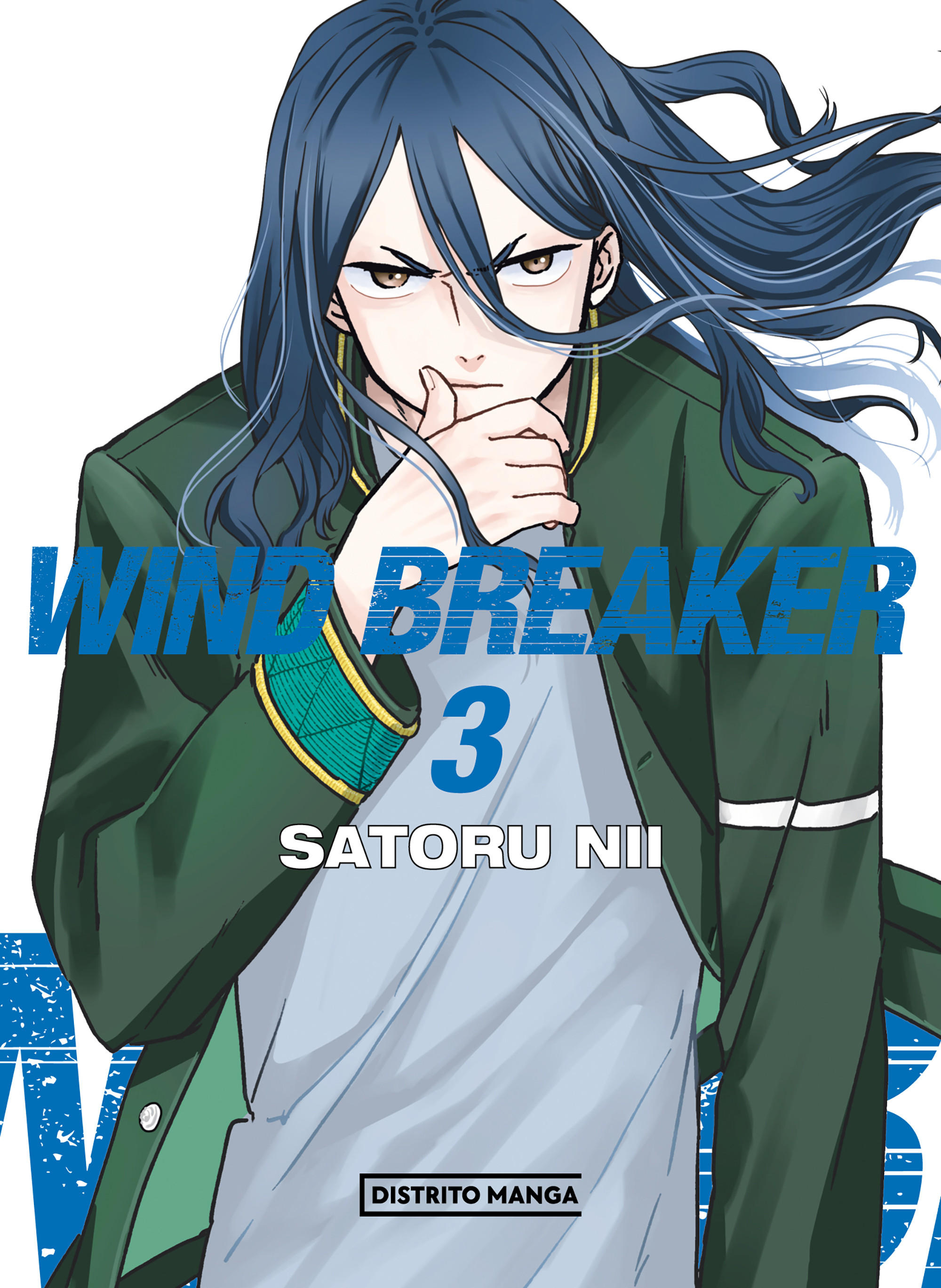 WIND BREAKER book cover 3