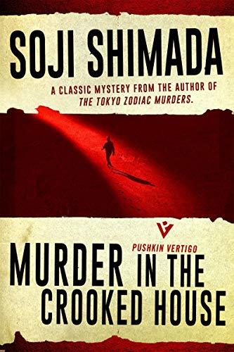 Murder in the Crooked House book cover