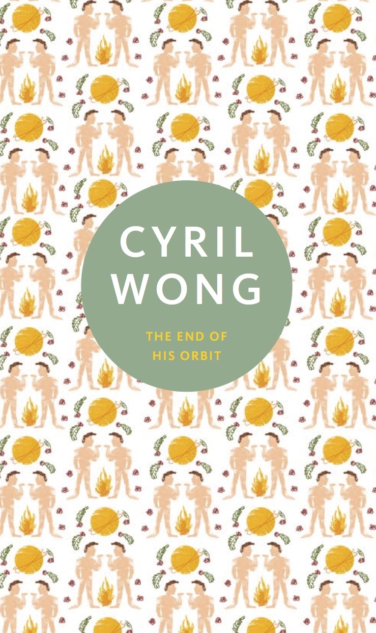 The End of His Orbit book cover