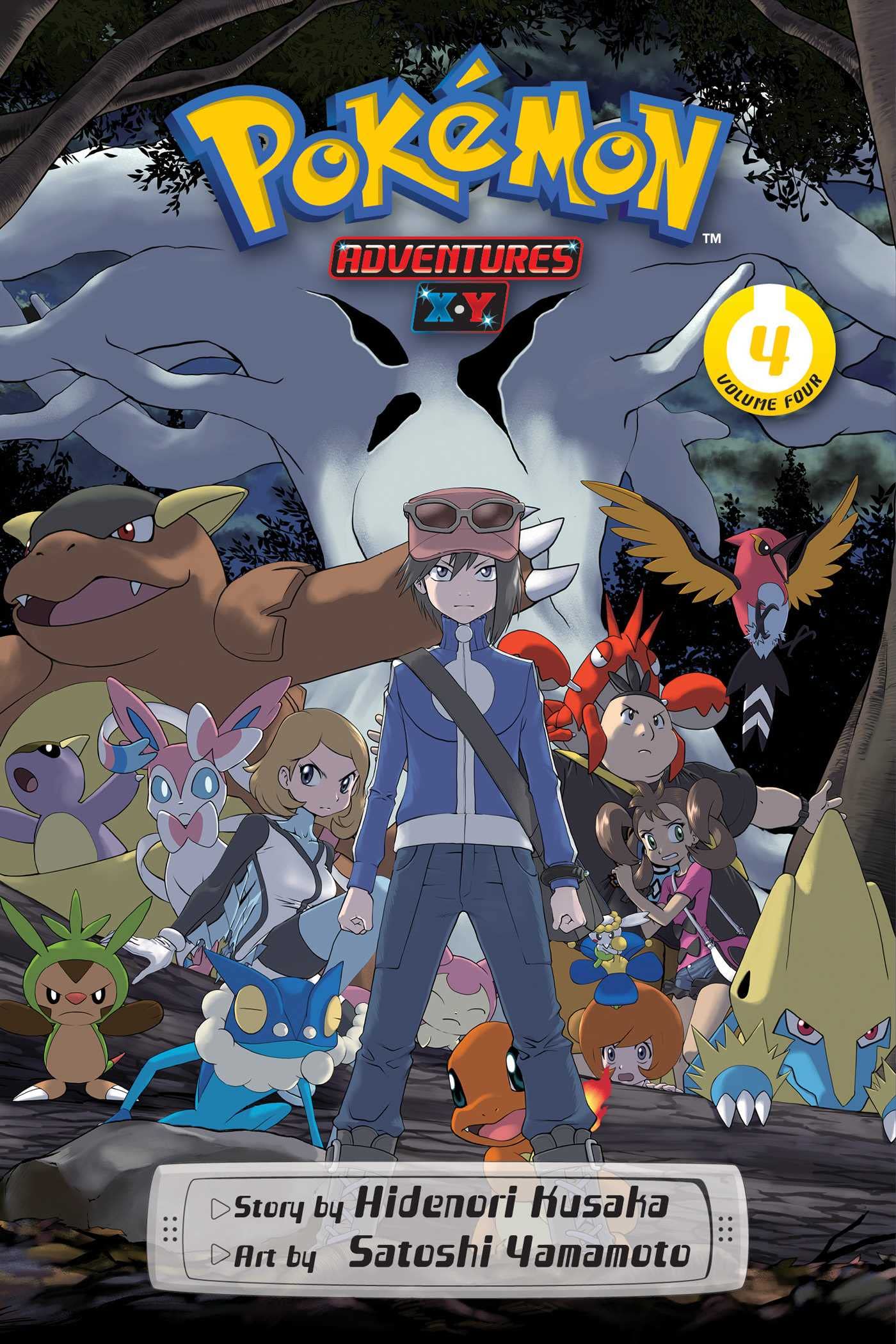 Pokémon Adventures book cover