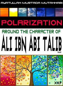 Polarization Around the Character of Ali ibn Abi Talib book cover