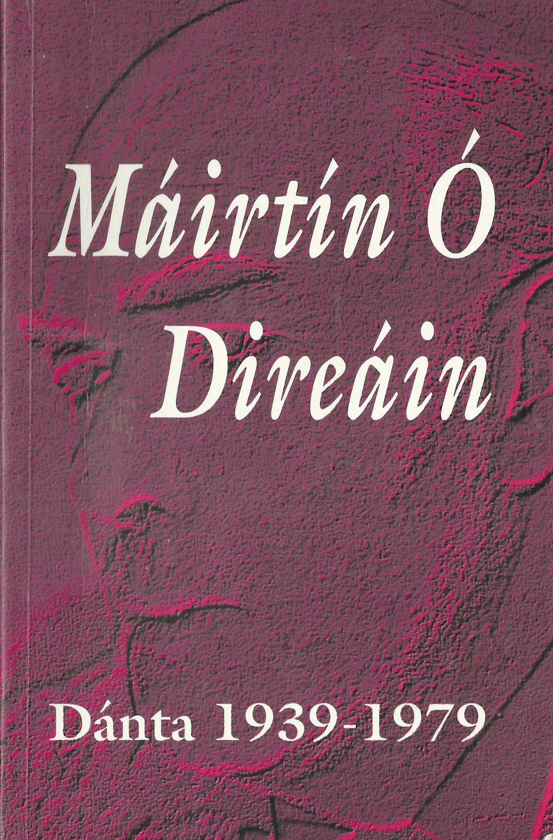 SOS TITLE UNKNOWN book cover