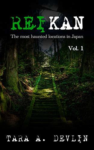 Reikan book cover 1