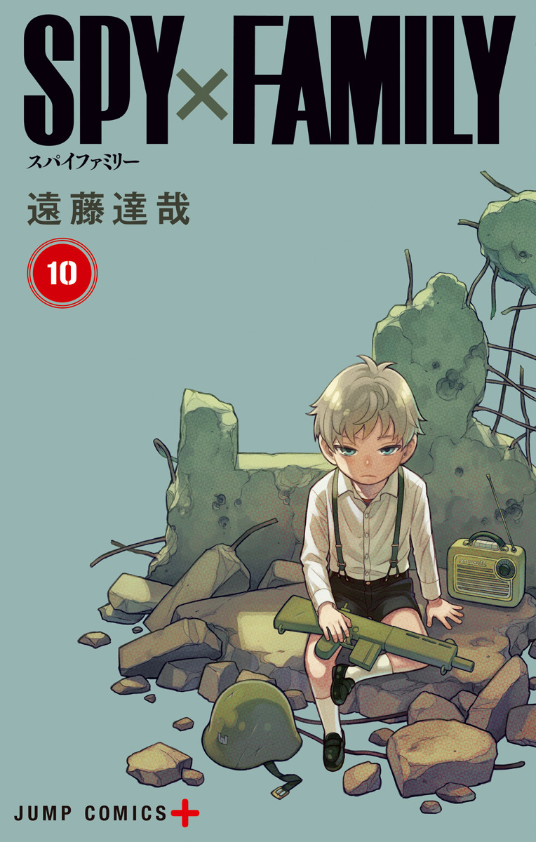 Spy x Family, Vol. 10 book cover