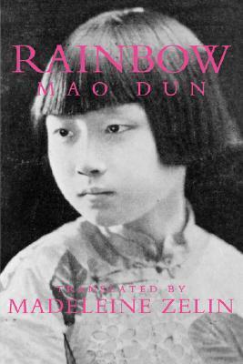 Rainbow book cover