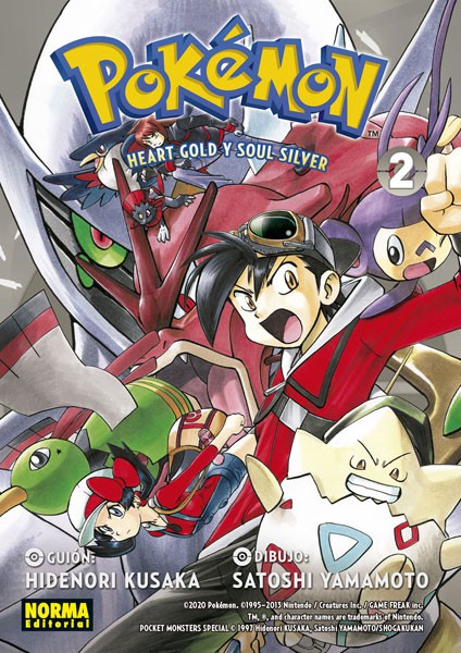 Pokémon 25. Heart Gold y Soul Silver 2 book cover
