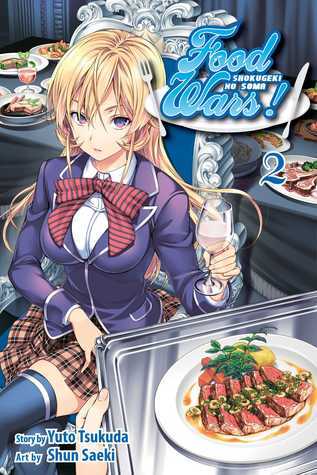 食戟のソーマ [Shokugeki no Sōma] book cover 2