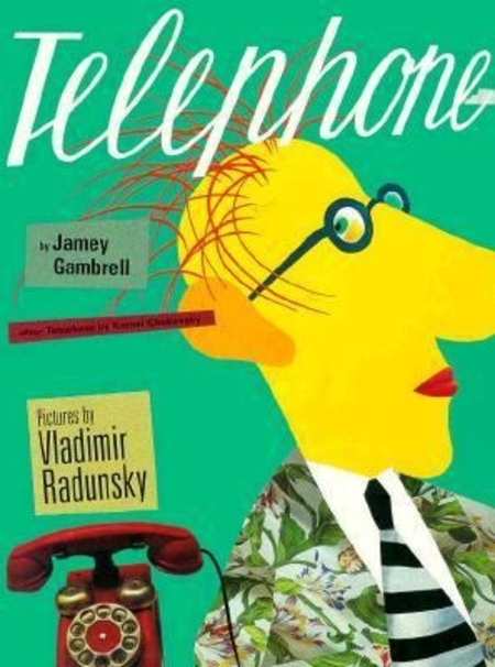 Telephone book cover