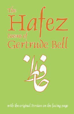 The Hafez Poems book cover