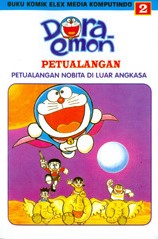 Doraemon Long Stories book cover 2