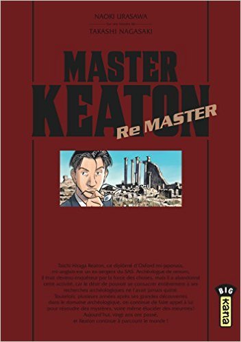 Master Keaton ReMaster book cover