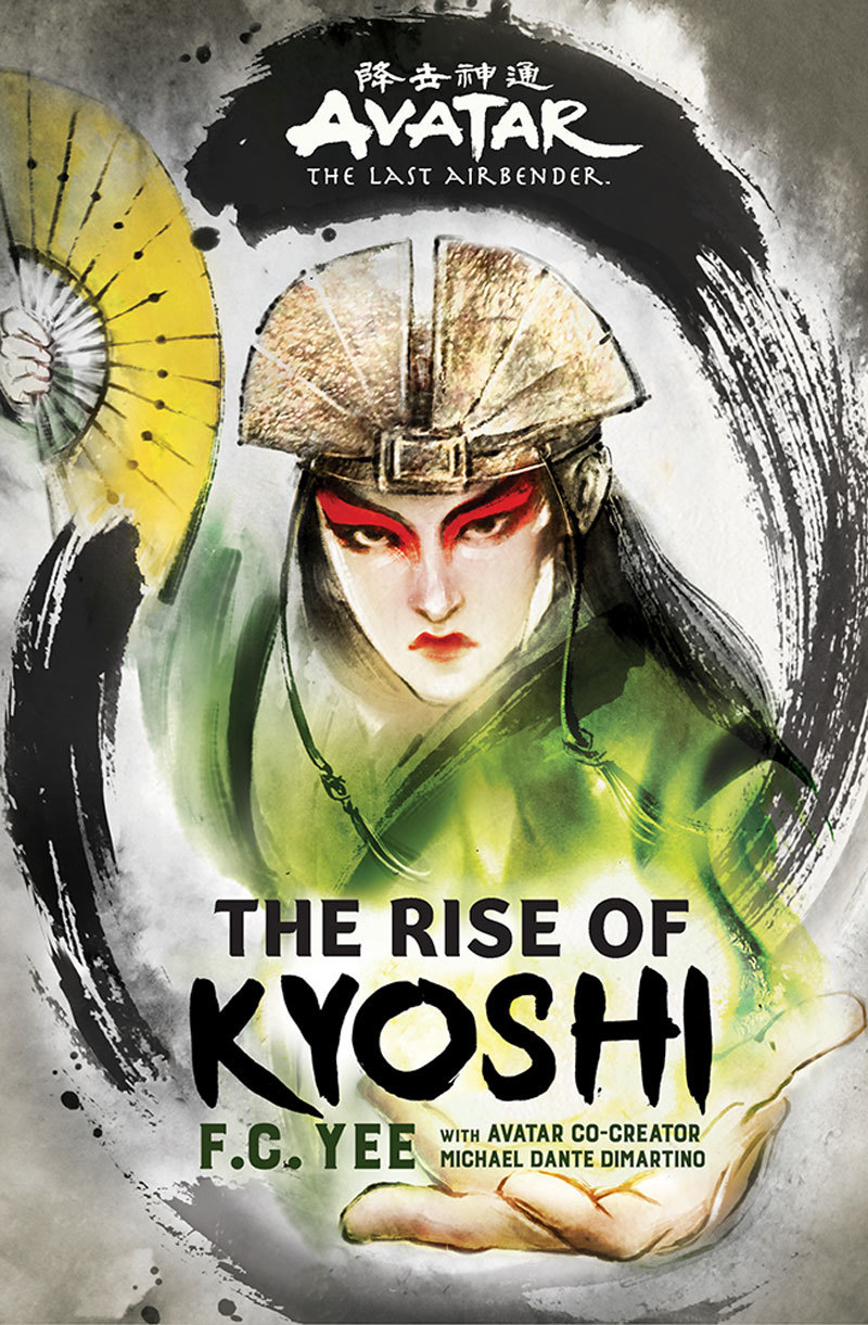 Chronicles of the Avatar book cover 1