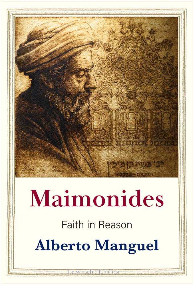 Maimonides book cover